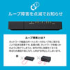 LAN-GIGAP802BK ギガビット対応 スイッチングハブ(8ポート・マグネット付き) LAN-GIGAP802BK / ギガビット対応 スイッチングハブ(8ポート・マグネット付き)