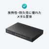 LAN-GIGAPOE1601 レイヤー2ギガビット対応PoEスイッチングハブ(16ポート) LAN-GIGAPOE1601 / レイヤー2ギガビット対応PoEスイッチングハブ(16ポート)