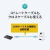 LAN-GIGAPOE1601 レイヤー2ギガビット対応PoEスイッチングハブ(16ポート) LAN-GIGAPOE1601 / レイヤー2ギガビット対応PoEスイッチングハブ(16ポート)