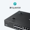 LAN-GIGAPOE1601 / レイヤー2ギガビット対応PoEスイッチングハブ（16ポート）