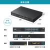 LAN-GIGAPOE1601 レイヤー2ギガビット対応PoEスイッチングハブ(16ポート) LAN-GIGAPOE1601 / レイヤー2ギガビット対応PoEスイッチングハブ(16ポート)
