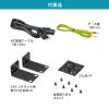 LAN-GIGAPOE1601 レイヤー2ギガビット対応PoEスイッチングハブ(16ポート) LAN-GIGAPOE1601 / レイヤー2ギガビット対応PoEスイッチングハブ(16ポート)
