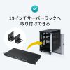 LAN-GIGAPOE2401 / レイヤー2ギガビット対応PoEスイッチングハブ（24ポート）