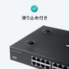 LAN-GIGAPOE2401 / レイヤー2ギガビット対応PoEスイッチングハブ（24ポート）