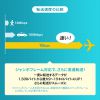 LAN-GIGAPOE2401 / レイヤー2ギガビット対応PoEスイッチングハブ（24ポート）