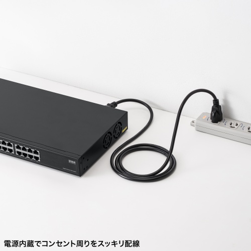 LAN-GIGAPOE2401 / レイヤー2ギガビット対応PoEスイッチングハブ（24ポート）