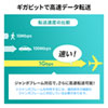 LAN-GIGAPOE51 長距離伝送・ギガビット対応PoEスイッチングハブ(5ポート) LAN-GIGAPOE51 / 長距離伝送・ギガビット対応PoEスイッチングハブ(5ポート)