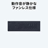 LAN-GIGAPOE51 長距離伝送・ギガビット対応PoEスイッチングハブ(5ポート) LAN-GIGAPOE51 / 長距離伝送・ギガビット対応PoEスイッチングハブ(5ポート)