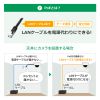 LAN-GIGAPOE52 ギガビット対応PoEスイッチングハブ(5ポート) LAN-GIGAPOE52 / ギガビット対応PoEスイッチングハブ(5ポート)