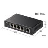 LAN-GIGAPOE52 ギガビット対応PoEスイッチングハブ(5ポート) LAN-GIGAPOE52 / ギガビット対応PoEスイッチングハブ(5ポート)