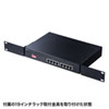 LAN-GIGAPOE81 長距離伝送・ギガビット対応PoEスイッチングハブ(8ポート) LAN-GIGAPOE81 / 長距離伝送・ギガビット対応PoEスイッチングハブ(8ポート)