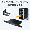 LAN-GIGAPOE81 長距離伝送・ギガビット対応PoEスイッチングハブ(8ポート) LAN-GIGAPOE81 / 長距離伝送・ギガビット対応PoEスイッチングハブ(8ポート)