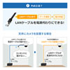 LAN-GIGAPOE81 長距離伝送・ギガビット対応PoEスイッチングハブ(8ポート) LAN-GIGAPOE81 / 長距離伝送・ギガビット対応PoEスイッチングハブ(8ポート)