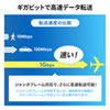 LAN-GIGAPOE81 長距離伝送・ギガビット対応PoEスイッチングハブ(8ポート) LAN-GIGAPOE81 / 長距離伝送・ギガビット対応PoEスイッチングハブ(8ポート)
