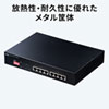 LAN-GIGAPOE81 長距離伝送・ギガビット対応PoEスイッチングハブ(8ポート) LAN-GIGAPOE81 / 長距離伝送・ギガビット対応PoEスイッチングハブ(8ポート)