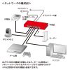 LAN-GIGAPOE82 ギガビット対応PoEスイッチングハブ(8ポート) LAN-GIGAPOE82 / ギガビット対応PoEスイッチングハブ(8ポート)