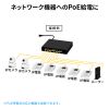 LAN-GIGAPOE82 ギガビット対応PoEスイッチングハブ(8ポート) LAN-GIGAPOE82 / ギガビット対応PoEスイッチングハブ(8ポート)