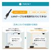 LAN-GIGAPOE82 ギガビット対応PoEスイッチングハブ(8ポート) LAN-GIGAPOE82 / ギガビット対応PoEスイッチングハブ(8ポート)