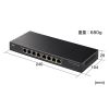 LAN-GIGAPOE82 ギガビット対応PoEスイッチングハブ(8ポート) LAN-GIGAPOE82 / ギガビット対応PoEスイッチングハブ(8ポート)