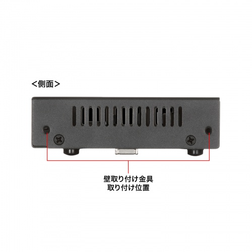 LAN-GIGAPOE85 / ギガビット対応PoEスイッチングハブ（8ポート・マグネット付き）