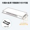 LAN-GIGAPOE85 / ギガビット対応PoEスイッチングハブ（8ポート・マグネット付き）