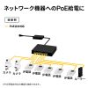LAN-GIGAPOE85 / ギガビット対応PoEスイッチングハブ（8ポート・マグネット付き）