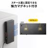 LAN-GIGAPOE85 ギガビット対応PoEスイッチングハブ(8ポート・マグネット付き) LAN-GIGAPOE85 / ギガビット対応PoEスイッチングハブ(8ポート・マグネット付き)