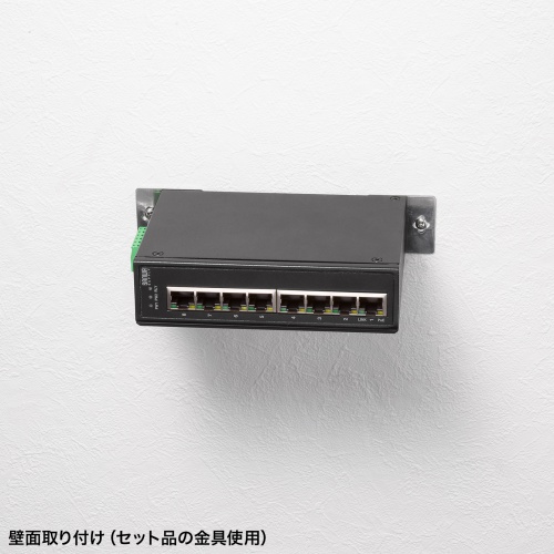 LAN-GIGAPOEFA83 / 産業用ギガビット対応PoEスイッチングハブ（IEEE802.3at/8ポート）