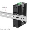 LAN-GIGAPOEFA83 産業用ギガビット対応PoEスイッチングハブ(IEEE802.3at/8ポート) LAN-GIGAPOEFA83 / 産業用ギガビット対応PoEスイッチングハブ(IEEE802.3at/8ポート)