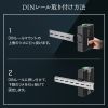 LAN-GIGAPOEFA83 産業用ギガビット対応PoEスイッチングハブ(IEEE802.3at/8ポート) LAN-GIGAPOEFA83 / 産業用ギガビット対応PoEスイッチングハブ(IEEE802.3at/8ポート)