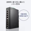 LAN-GIGAPOEFA83 産業用ギガビット対応PoEスイッチングハブ(IEEE802.3at/8ポート) LAN-GIGAPOEFA83 / 産業用ギガビット対応PoEスイッチングハブ(IEEE802.3at/8ポート)
