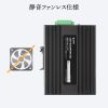 LAN-GIGAPOEFA83 / 産業用ギガビット対応PoEスイッチングハブ（IEEE802.3at/8ポート）