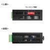 LAN-GIGAPOEFA84 産業用ギガビット対応PoEスイッチングハブ(IEEE802.3bt/8ポート) LAN-GIGAPOEFA84 / 産業用ギガビット対応PoEスイッチングハブ(IEEE802.3bt/8ポート)