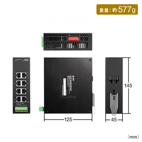 LAN-GIGAPOEFA84 / 産業用ギガビット対応PoEスイッチングハブ（IEEE802.3bt/8ポート）