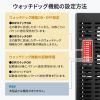 LAN-GIGAPOEFA84 / 産業用ギガビット対応PoEスイッチングハブ（IEEE802.3bt/8ポート）