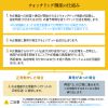 LAN-GIGAPOEFA84 産業用ギガビット対応PoEスイッチングハブ(IEEE802.3bt/8ポート) LAN-GIGAPOEFA84 / 産業用ギガビット対応PoEスイッチングハブ(IEEE802.3bt/8ポート)