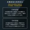 LAN-GIGAPOEFA84 / 産業用ギガビット対応PoEスイッチングハブ（IEEE802.3bt/8ポート）