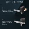 LAN-GIGAPOEFA84 産業用ギガビット対応PoEスイッチングハブ(IEEE802.3bt/8ポート) LAN-GIGAPOEFA84 / 産業用ギガビット対応PoEスイッチングハブ(IEEE802.3bt/8ポート)