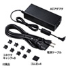 LAN-GIGAPOES9 ギガビット対応薄型PoEハブ(9ポート) LAN-GIGAPOES9 / ギガビット対応薄型PoEハブ(9ポート)
