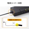 LAN-GIGAT803BK / ギガビット対応 タップ型スイッチングハブ（8ポート・マグネット付き）