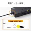 LAN-GIGAT803BK ギガビット対応 タップ型スイッチングハブ(8ポート・マグネット付き) LAN-GIGAT803BK / ギガビット対応 タップ型スイッチングハブ(8ポート・マグネット付き)