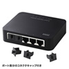 LAN-GIH5APN Giga対応スイッチングハブ(5ポート・ブラック) LAN-GIH5APN / Giga対応スイッチングハブ(5ポート・ブラック)