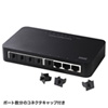 LAN-GIH8APN Giga対応スイッチングハブ(8ポート・ブラック) LAN-GIH8APN / Giga対応スイッチングハブ(8ポート・ブラック)