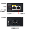 LAN-GIHINJ2 / PoEインジェクター(電源内蔵・IEEE802.3at(30W)対応)