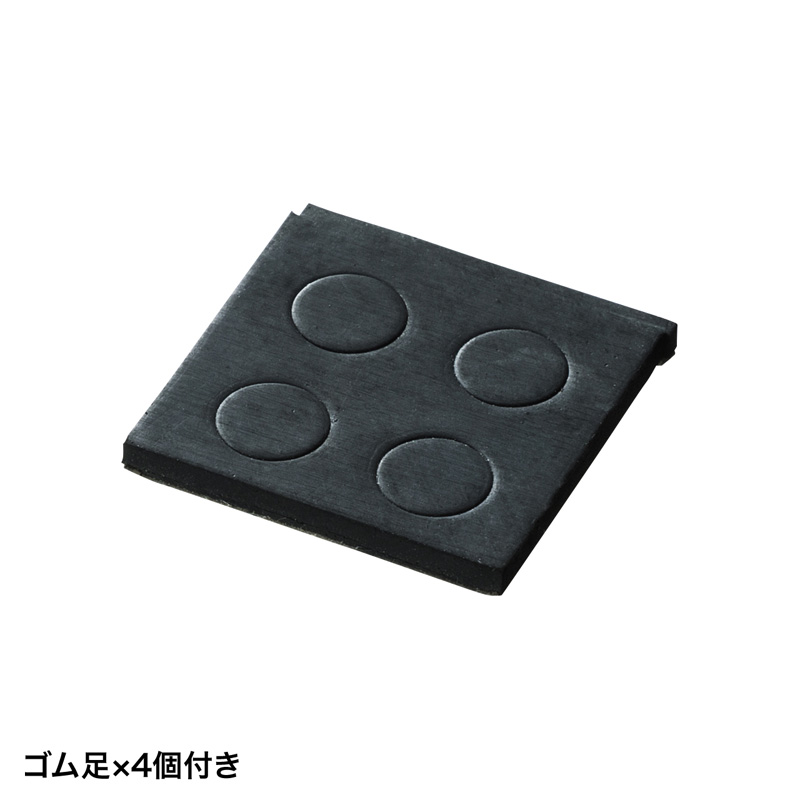仕様