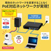 LAN-GIHINJ4 / PoEインジェクター(アダプタ型・IEEE802.3af(15.4W)対応)