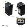 LAN-GIHINJ4 PoEインジェクター(アダプタ型・IEEE802.3af(15.4W)対応) LAN-GIHINJ4 / PoEインジェクター(アダプタ型・IEEE802.3af(15.4W)対応)