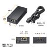 LAN-GIHINJ5 PoEインジェクター(電源内蔵・IEEE802.3bt(60W)対応) LAN-GIHINJ5 / PoEインジェクター(電源内蔵・IEEE802.3bt(60W)対応)