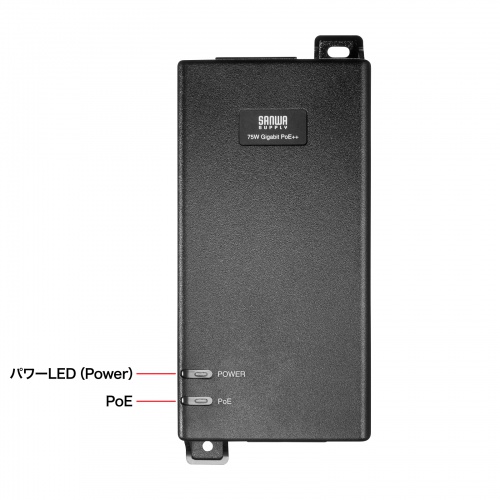 LAN-GIHINJ6 / PoEインジェクター（電源内蔵・IEEE802.3bt（75W）対応）