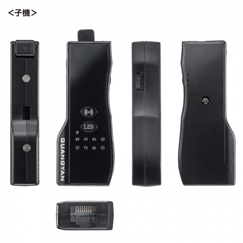 LAN-HTST-PM01 / 光ファイバパワーメーター&LANケーブルトレーサー